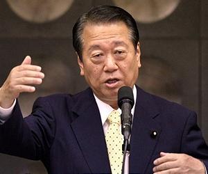 Japan ruling party suspends PM's rival Ozawa