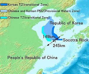 Seoul warns Beijing over island claim