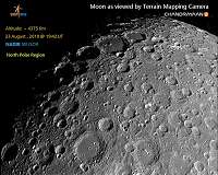 Chandrayaan-2 Captures First Image of Moon Showing Mare Orientale Basin, Apollo Craters