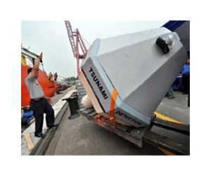 Tsunami alert system to be tested in Caribbean