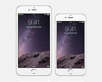 Law enforcement and NSA worried about iPhone security