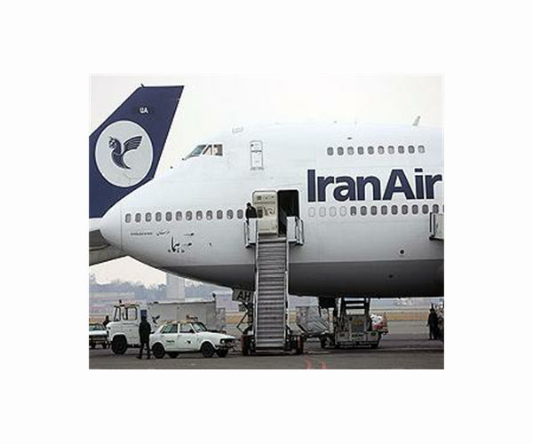 More migrants flown back to Iraq from Belarus