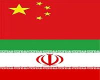 China provides $10 billion credit line to Iran