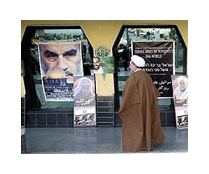 Iran mocks Israeli leaders for 'stupid ideas'