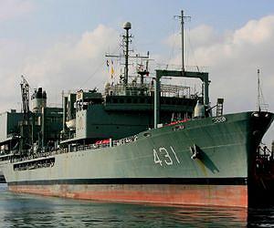 US monitoring Iranian warships' Sudan visit