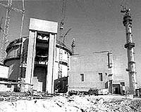 Iran nuke showdown: Part One