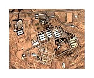 Inspecting Iran's Parchin site would be 'useful': IAEA