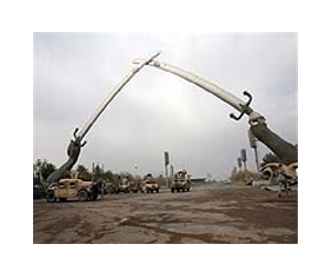 Iraqi Shiite group aimed to promote 'virtue' by the sword