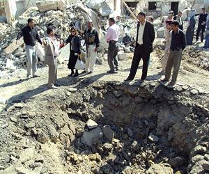 Iraq violence kills seven: officials
