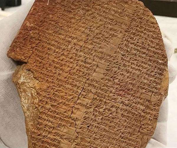 US takes steps to return 3,500-year-old 'Gilgamesh' tablet to Iraq