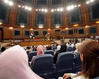 Iraq general election to be held on March 7