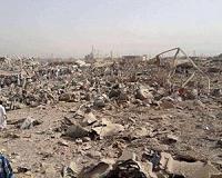 US probes Afghan air strikes that killed 17 'civilians'