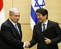 Israel, Japan PMs compare notes on suspected nuclear neighbours