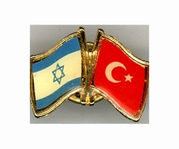 Turkey arrests 33 suspected Israeli spies