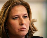 Israeli FM Warns Palestinians
