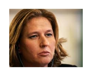 Arab move gives hope for peace talks: Israel's Livni