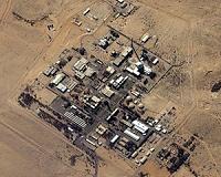 Israel nuclear reactor defects spark secrecy dilemma