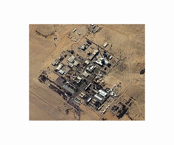 Iran says has intel to strike Israel in response to 'any' attack on nuclear sites