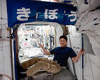 'To boldly grow': Japan astronaut worried by space growth spurt