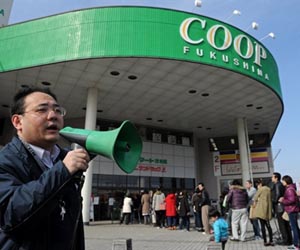 Japan revises April-June GDP sharply down