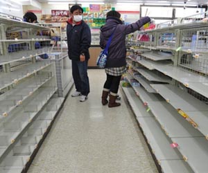 Japan's food under scrutiny, crisis 'in hands of God': EU