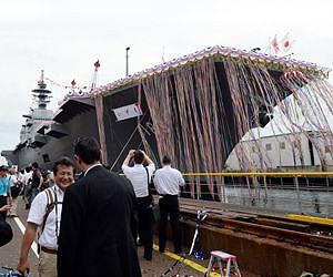 Japan launches the Izumo destroyer