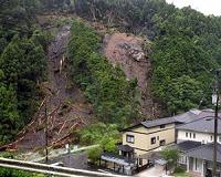 Four dead, several missing in Japan landslides