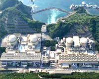 Japan company says to close two large ageing nuclear reactors