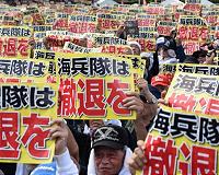 US returns tiny portion of controversial Okinawa base