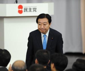 New Japanese PM unveils youthful cabinet