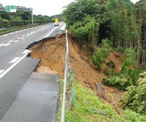 Quake, minor tsunami hit southern Japan