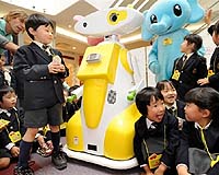 Japanese androids take us closer to 'Blade Runner' future