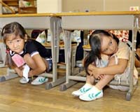 Strong earthquake rocks Tokyo region