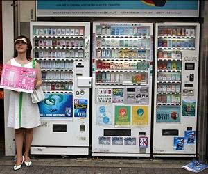 Japan's vending machines sell cool bananas, read minds