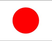 Japanese mobsters launch own website