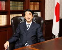 Japan PM Seeking Leeway To Shoot Down Missile For US
