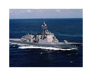 Japan says succeeds in missile shield test with US