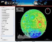 JAXA Releases KAGUYA (SELENE) Data Archives To The Public
