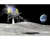Japanese Space Agency Proposes Plan to Send Astronauts to Moon