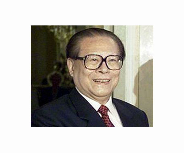 Former China leader Jiang Zemin dies, aged 96
