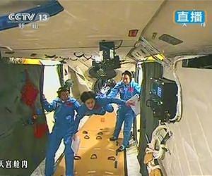 Shenzhou-10 mission to teach students in orbit