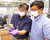 New Technology May Lead to Prolonged Power in Mobile Devices