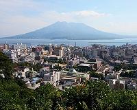 Magma build-up at Japanese volcano poses growing threat