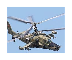 India investigates chopper trials process