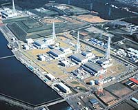 Japan nuclear body can't say when damaged plant to restart