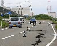 Japan's Quake-Hit Nuke Plant Says Nothing To Hide