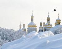 Kiev mulls next steps on Russian gas debt