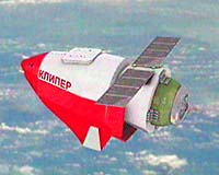 Russian Space Program Still Plagued By Numerous Problems