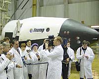 Russia To Start Flight-Testing New Cargo Spacecraft In 2016-17