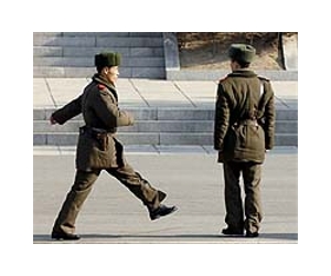 SKorea seeks 'turning point' in ties with North